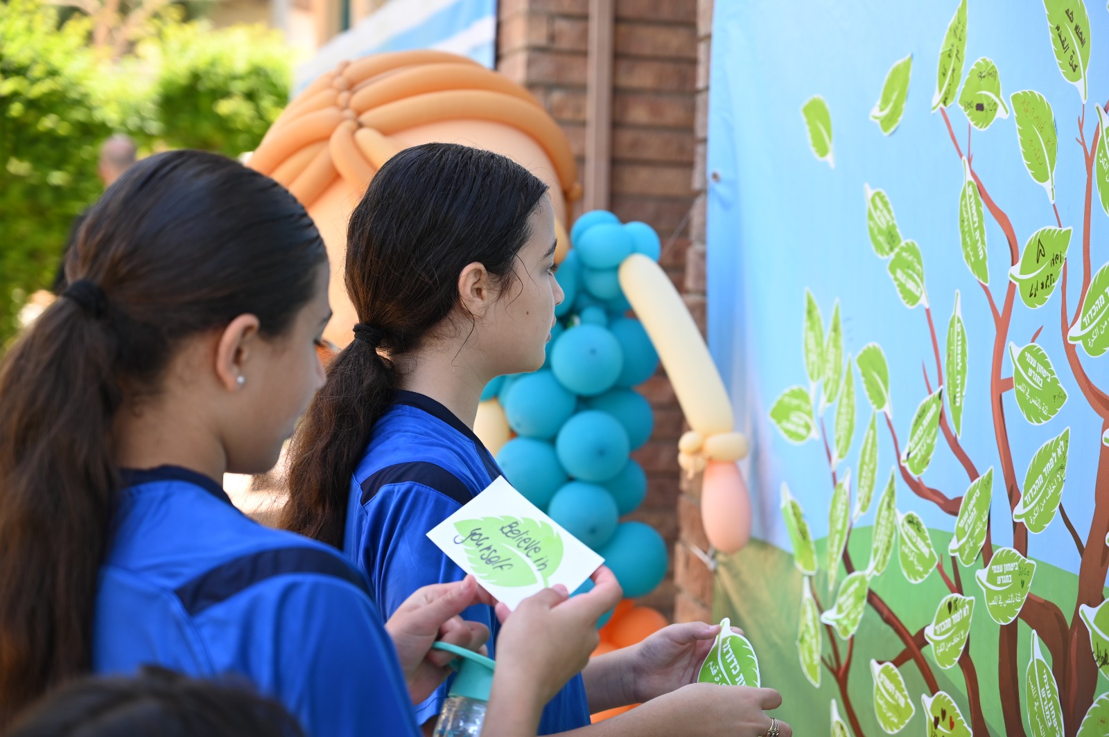 WhatsApp Image 2023-05-02 at 9.35.54 PM (3).jpeg